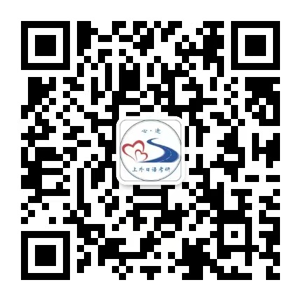微信公众号二维码